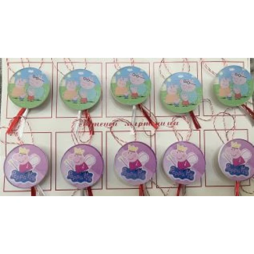 Детски светеща мартеничка